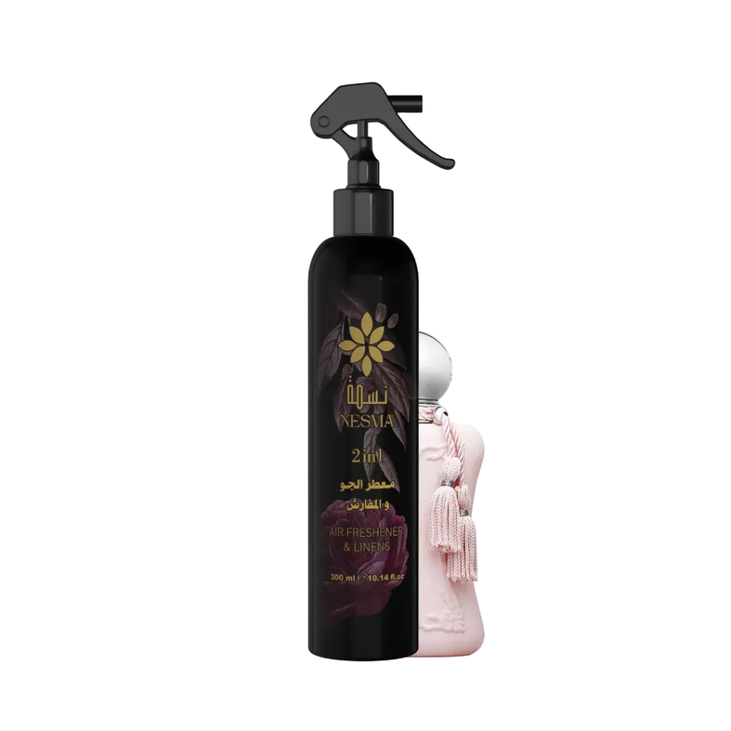 MERLY Daline  — معطر مفارش وجو مريلي دالين
