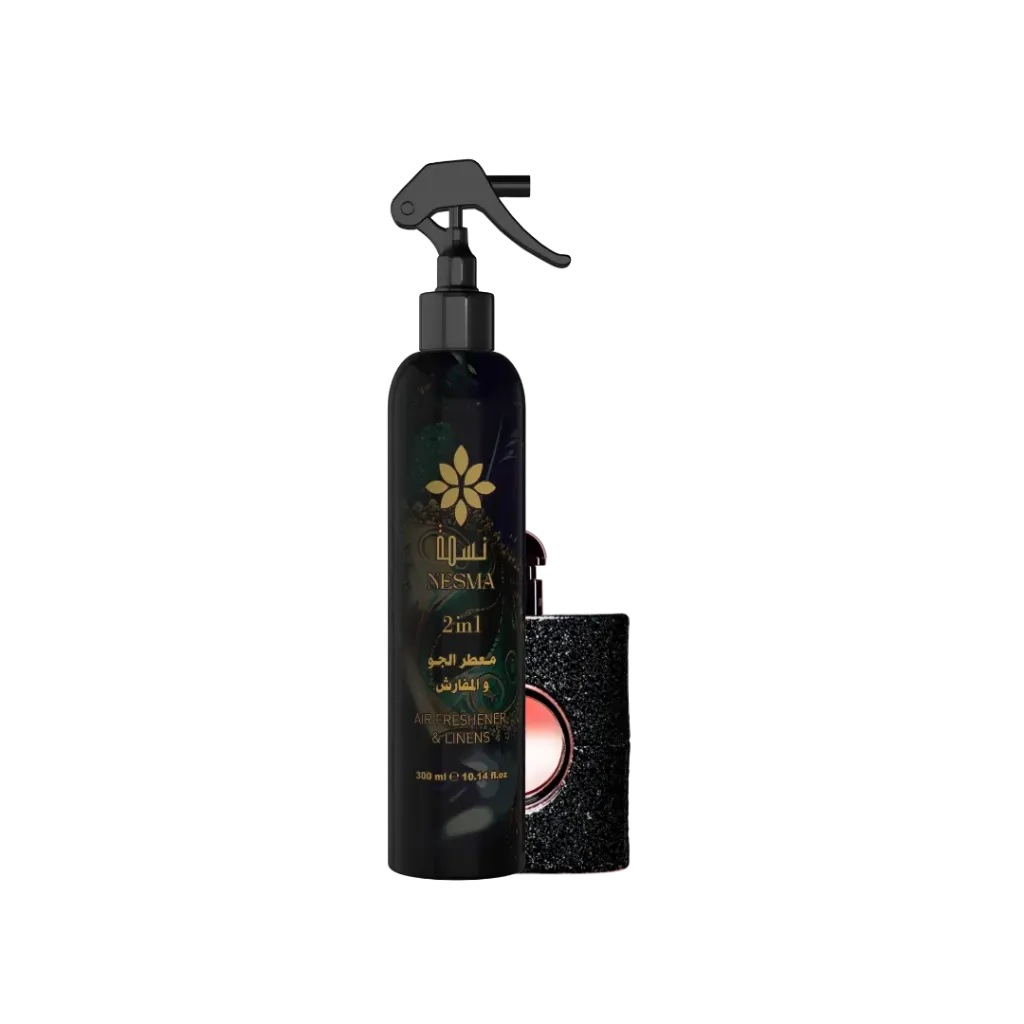 VSL Black Option  — معطر مفارش وجو في إس إل بالك أوبشن