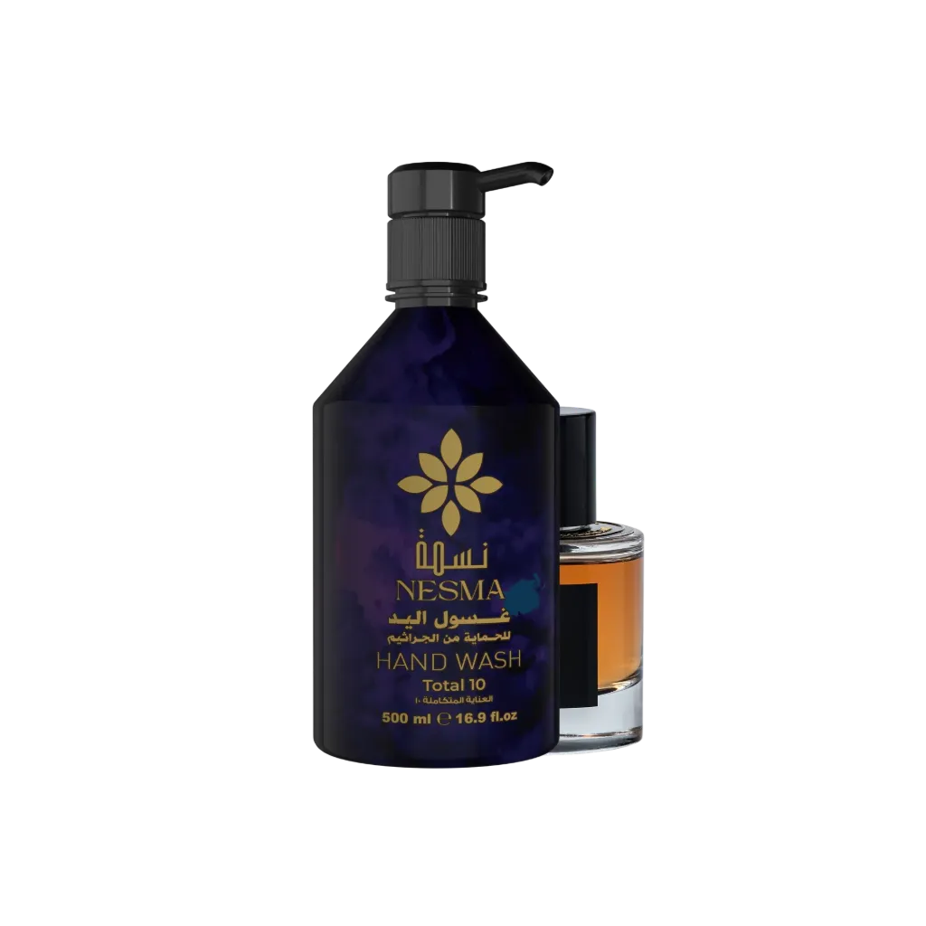 Gissada Ambersoder Men  — غسول يد جيسادا أمبسدور مين