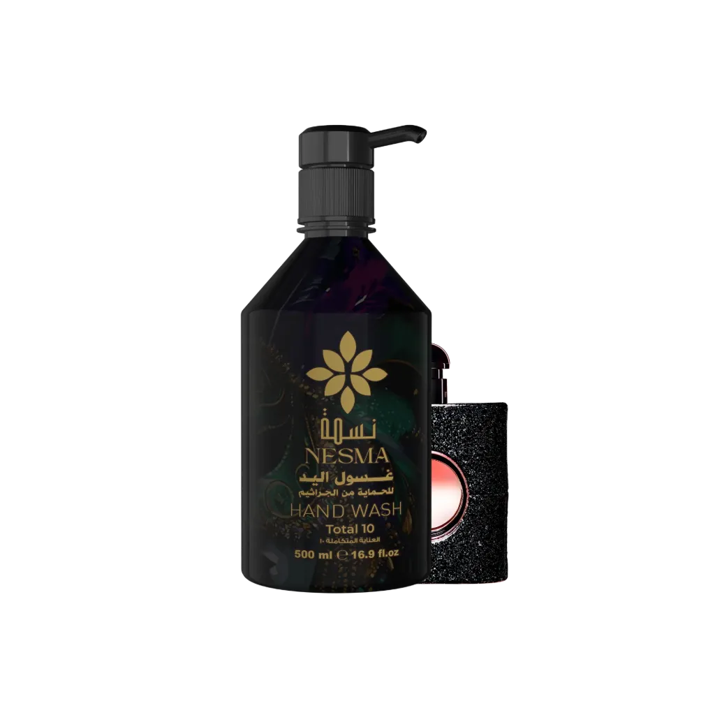 VSL Black Option  — غسول يد في إس إل بالك أوبشن (copy)